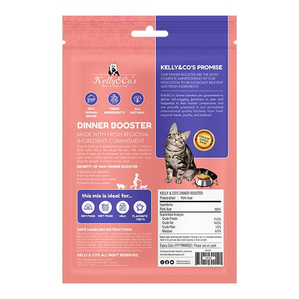 Freeze-dried Raw Booster PORK LIVER - Image 2