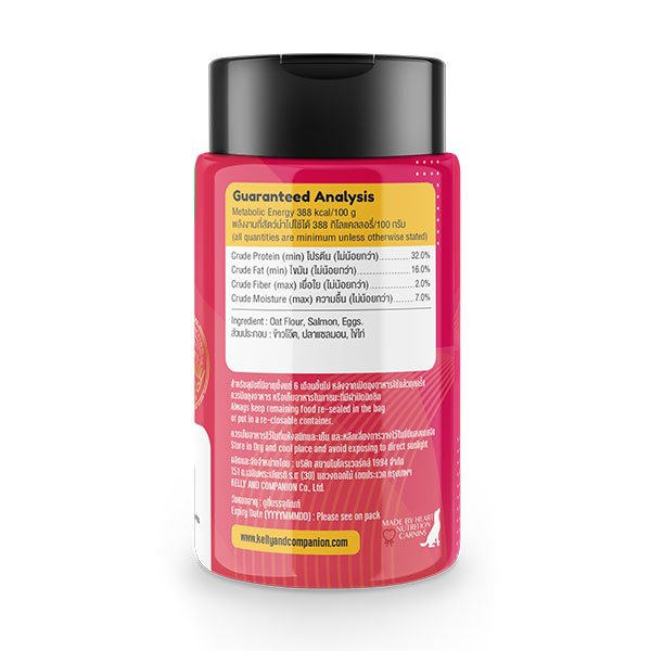 Freeze-dried Raw Fit Dog Food Prevent Shedding & Itching - Image 3