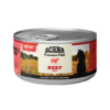 ACANA Premium Pate BEEF Wet Cat Food for Adult 85g