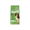 Burgess Sensitive Lamb Adult Dog Complete - 700G