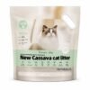 NEW Cassava Cat Litter HONEYDEW - 7L